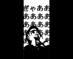 ショック