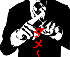 ダメ講師